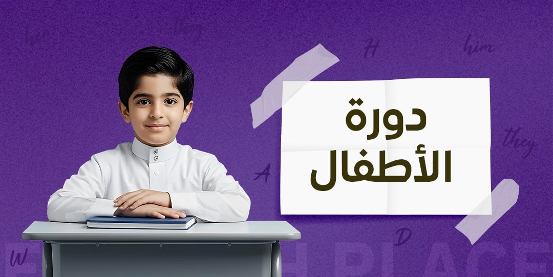 kids_915