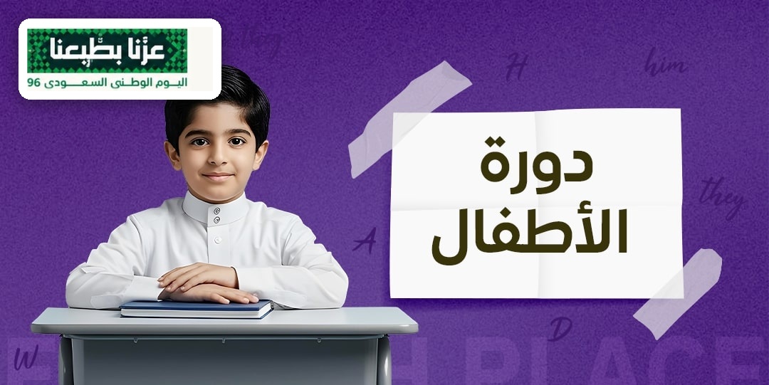 kids_973
