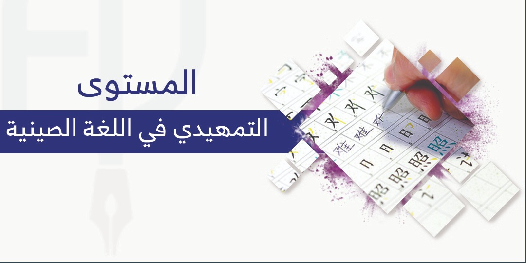 course_349