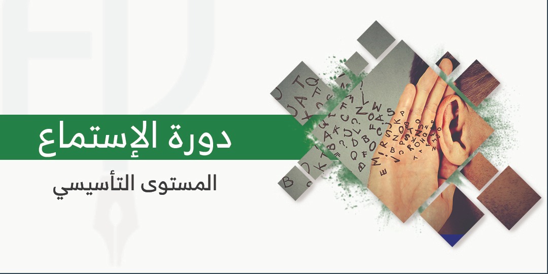 course_359