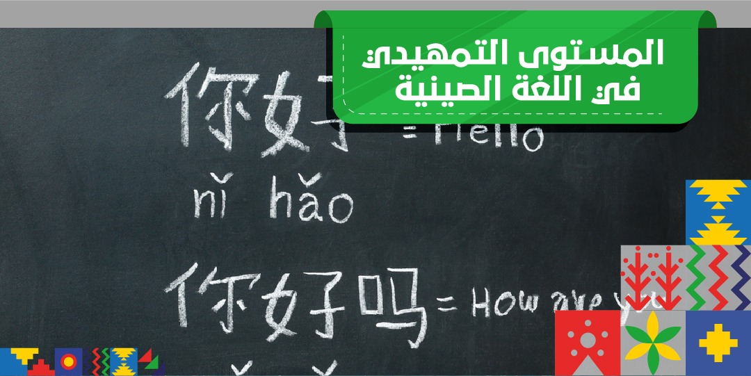 chinese_34