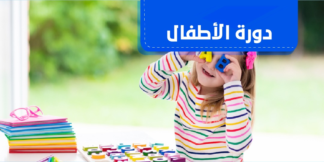kids_62