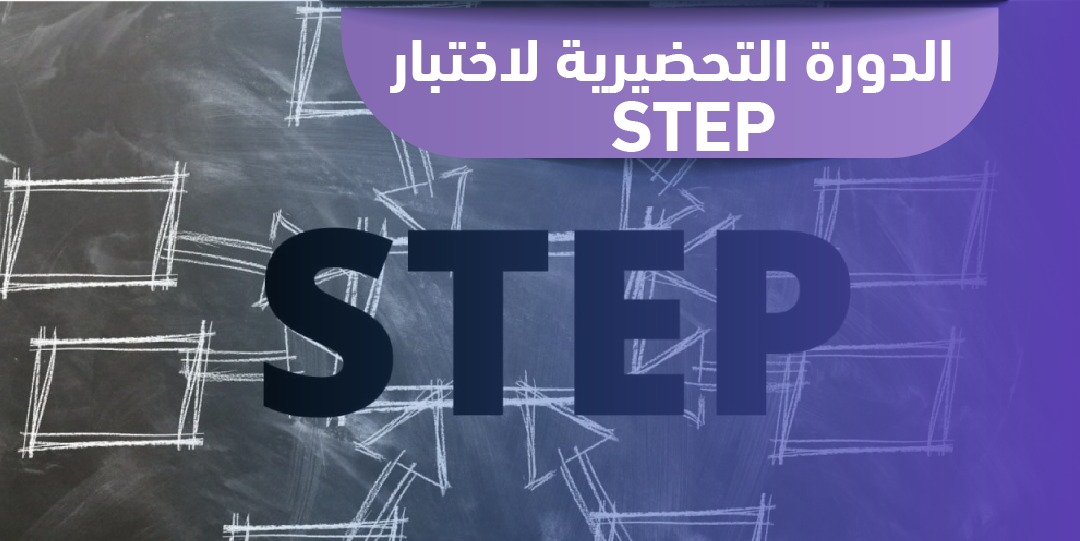 step_475