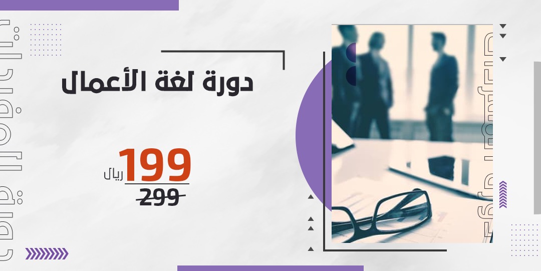 Business_503